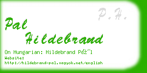 pal hildebrand business card